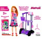 Игровой набор "Помощница Минни", Минни Маус, цвет фиолетовый, 13 деталей