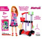 Игровой набор "Помощница Минни", Минни Маус, цвет красный, 13 элементов