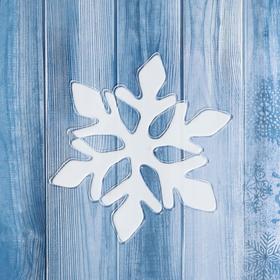 Наклейка на стекло "Белоснежная остроконечная снежинка" 10х12 см в Донецке