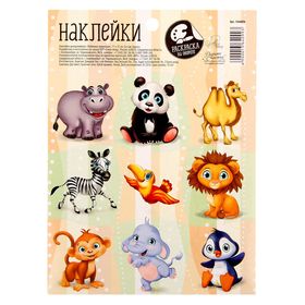 Наклейки с раскраской на обороте «Любимые животные», 11 х 15 см в Донецке
