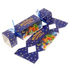 Складная коробка-конфета "Счастливого Нового года!", 11 х5 х5 см
