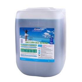 Альгицид Aqualeon       30 л (30 кг)