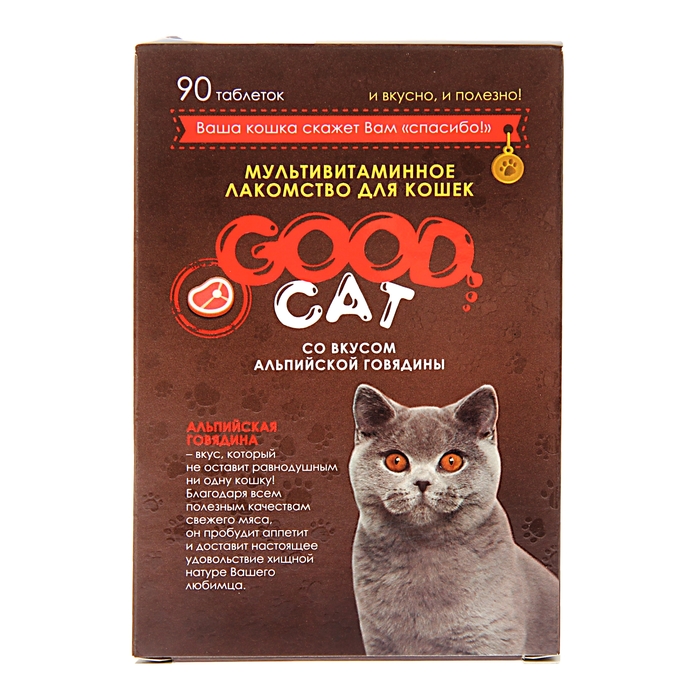 Мультивитаминное лакомство GOOD CAT для кошек, альпийская говядина, 90 таб