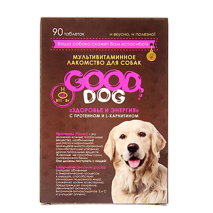 Мультивитаминное лакомство GOOD DOG для собак, "Здоровье и энергия" 90 таб (2 шт)