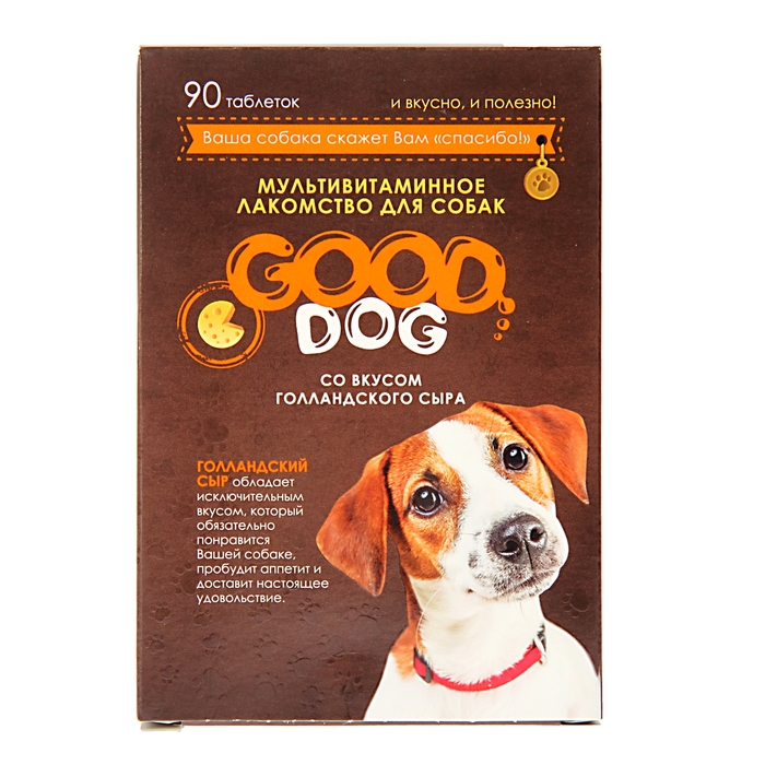 Мультивитаминное лакомство GOOD DOG для собак &quot;Голландский сыр&quot; 90 табл.