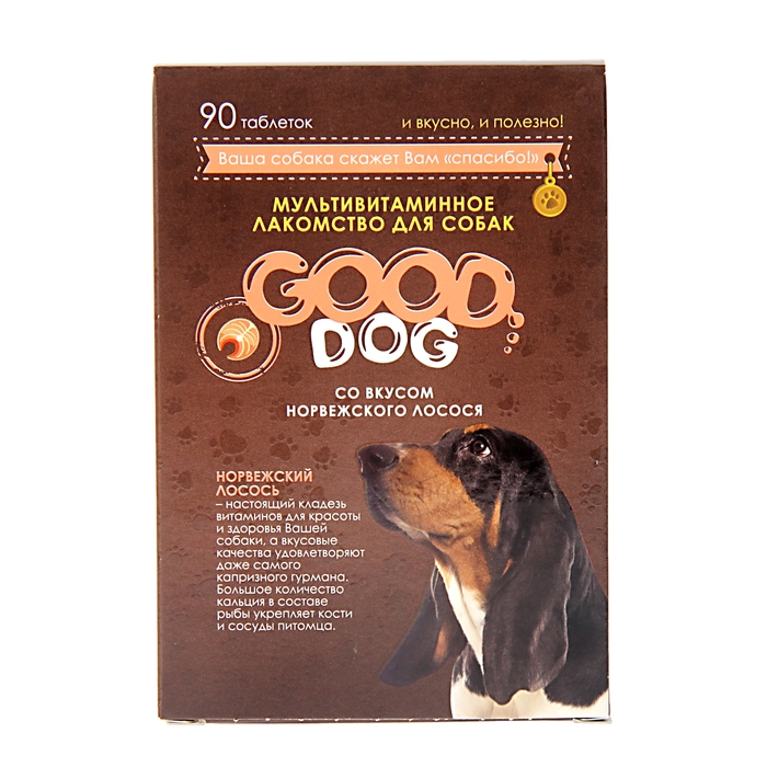 Мультивитаминное лакомство GOOD DOG для собак со вкусом &quot;Норвежский лосось&quot; 90 табл.