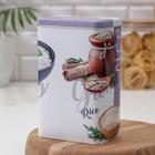 Банка для сыпучих продуктов 2,7 л, прямоугольная, МИКС Банка для сыпучих продуктов 2,7 л, прямоугольная, МИКС