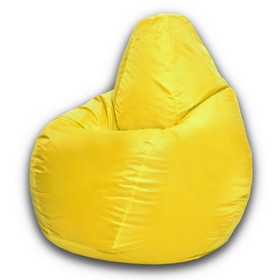 Кресло-мешок Малыш, ткань нейлон, цвет желтый