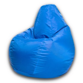 Кресло-мешок Малыш, ткань нейлон, цвет синий