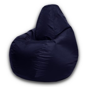 Кресло-мешок Стандарт, ткань нейлон, цвет темно синий