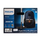 Пылесос Philips FC9150/02, 2000/425 Вт, 4 л, синий - фото 49418