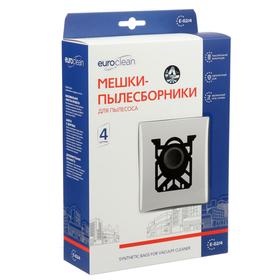 Мешок-пылесборник Euro синтетический, многослойный, 4 шт (Electolux S-Bag) в Донецке