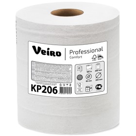 Полотенца бумажные Veiro Professional Comfort в рулонах с ЦВ 2 слоя, 200 метров