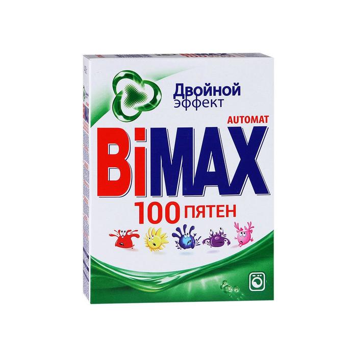 Стиральный порошок BiMax автомат &quot;100 пятен&quot;, 400 гр