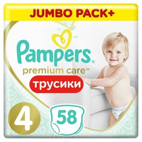 Подгузники-трусики Pampers Premium Care размер 4, 58 шт.