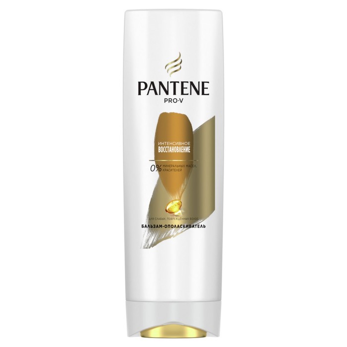 Бальзам-ополаскиватель Pantene Pro-V &quot;Интенсивное восстановление&quot;, 200 мл