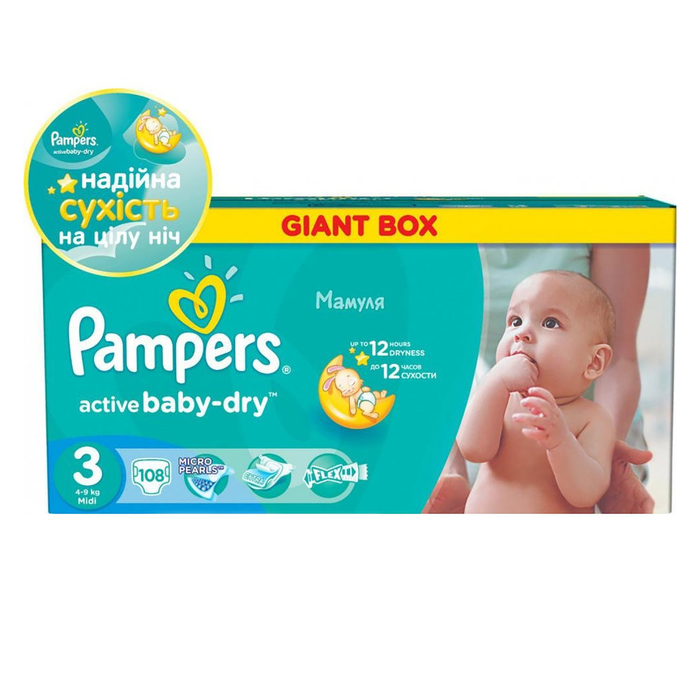 Подгузники Pampers Active Baby &quot;Экономичная Плюс Упаковка&quot; 3 Midi, (5-9 кг), 108 шт