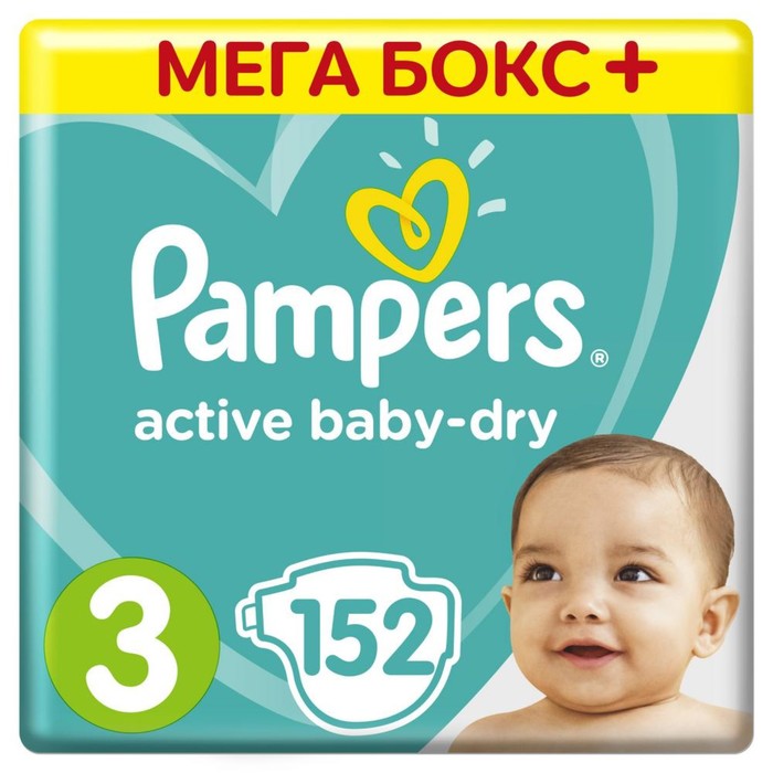 Подгузники Pampers Active Baby Midi 5–9 кг, 152 шт