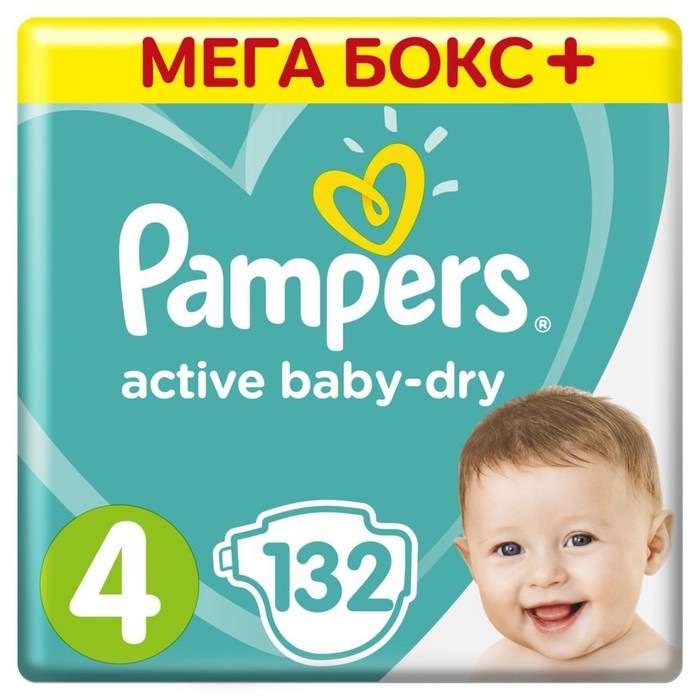 Подгузники Pampers Active Baby Maxi 8–14 кг, 132 шт