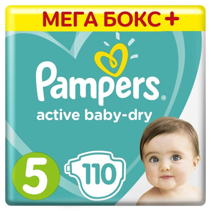 Подгузники PAMPERS Active Baby Junior (11-16 кг), 110 шт