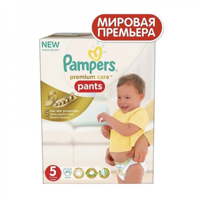 Трусики-подгузники PAMPERS Premium Care Pants 5 Junior (11-18 кг), 40 шт