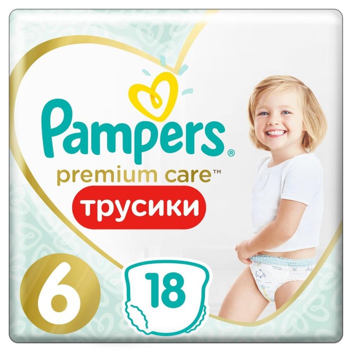 Подгузники-трусики Pampers Premium Care Large (15+ кг), 18 шт