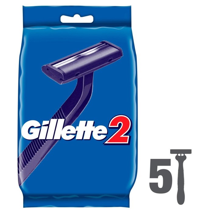 Бритвенные станки одноразовые Gillette 2, 5 шт