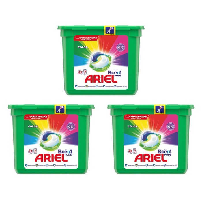 Капсулы с гелем Ariel Liquid Capsules Color &amp; Style, 23X27 г