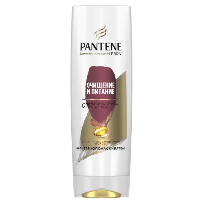 Бальзам-ополаскиватель Pantene &quot;Слияние с природой&quot;, &quot;Очищение и Питание&quot;, 360 мл