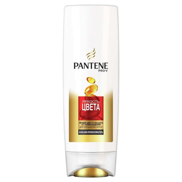 Бальзам-ополаскиватель Pantene &quot;Яркость цвета&quot; для окрашенных волос, 200 мл