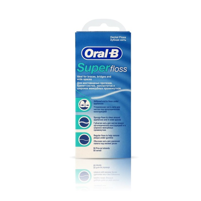 Зубная нить Oral-B Super Floss, 50 м