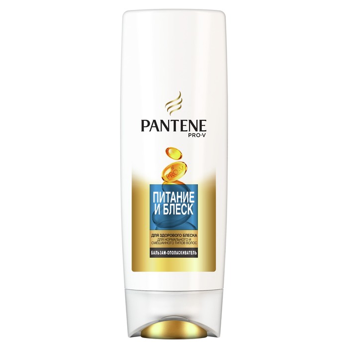 Бальзам-ополаскиватель Pantene Pro-V &quot;Питание и блеск&quot; для нормальных волос, 200 мл