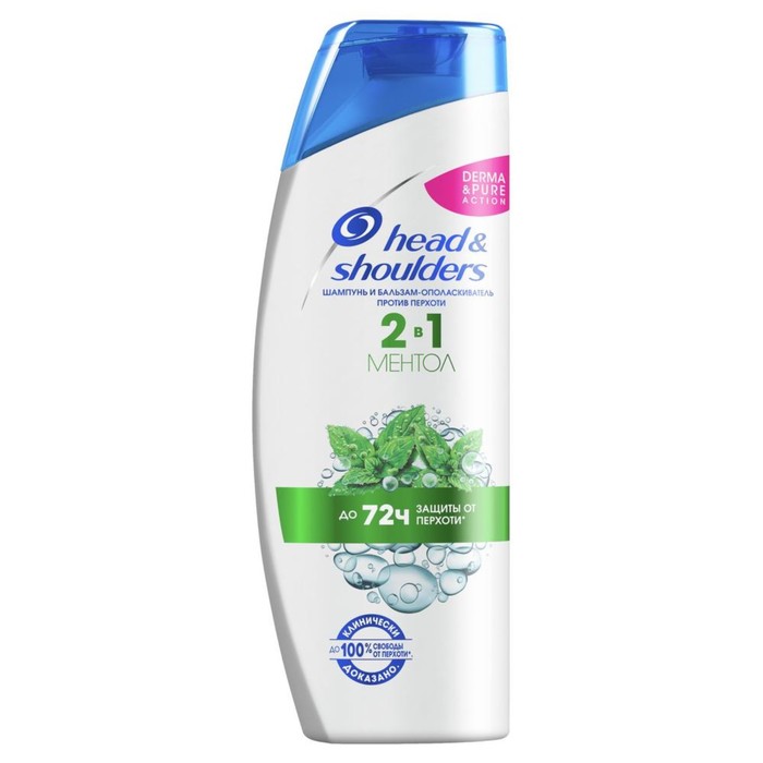 Шампунь и бальзам-ополаскиватель 2 в 1 Head &amp; Shoulders &quot;Ментол&quot;, 600 мл