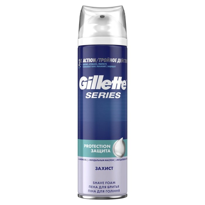 Пена для бритья Gillette Series Protection &quot;Защита&quot;, 250 мл