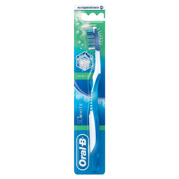 Зубная щётка Oral-B 3D White &quot;Свежесть&quot;, средней жёсткости, 1 шт