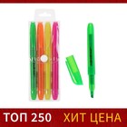 Набор маркеров текстовыделителей 4 цвета (зелёный оранжевый жёлтый розовый) Набор маркеров текстовыделителей 4 цвета (зелёный оранжевый жёлтый розовый)