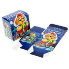 Коробка сборная фигурная"Счастливого Нового года", 8 х8 х6 см