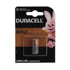 Батарейка алкалиновая Duracell Basic, MN21 (A23, V23GA, 3LR50)-1BL, 12В, блистер, 1 шт. - фото 6042077