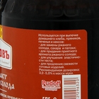 Экстракт ржаного солода «С. Пудовъ», 650 г - фото 801025667