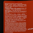 Экстракт ржаного солода «С. Пудовъ», 650 г - фото 801025668