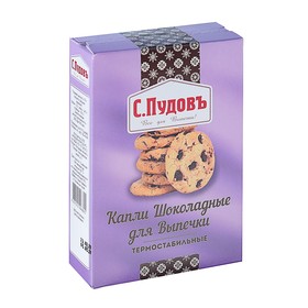 Капли шоколадные «С. Пудовъ», термостабильные, 90 г