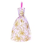 Baby doll "Dress for Princess", a MIX