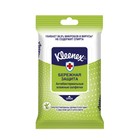 Салфетки влажные KLEENEX Семейные антибактериальные, 10 шт Салфетки влажные KLEENEX Семейные антибактериальные, 10 шт