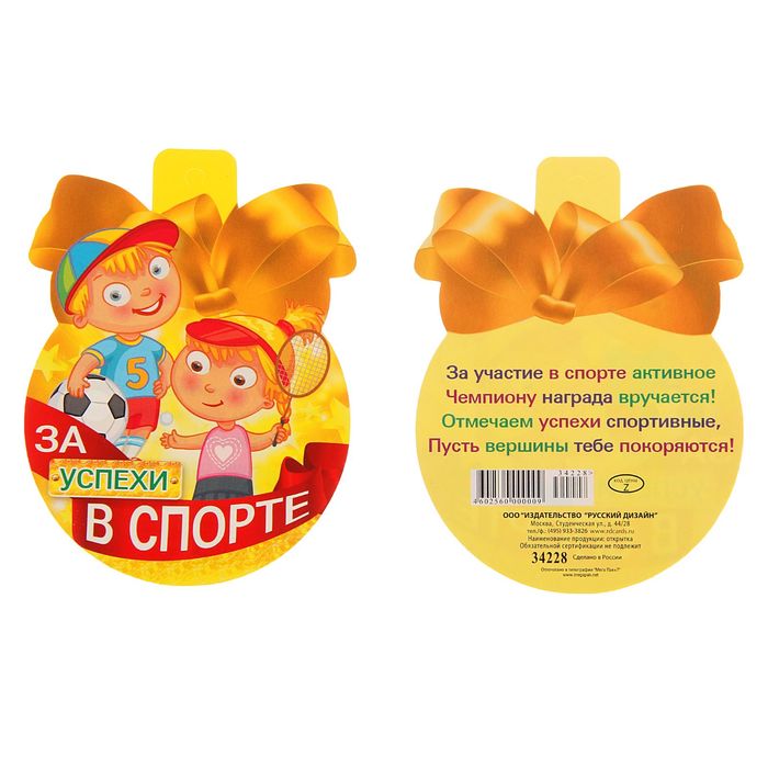 ����������, �������� � �������� � ������