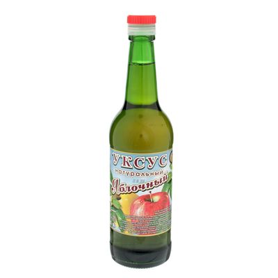 В Каком Магазине Купить Яблочный Уксус