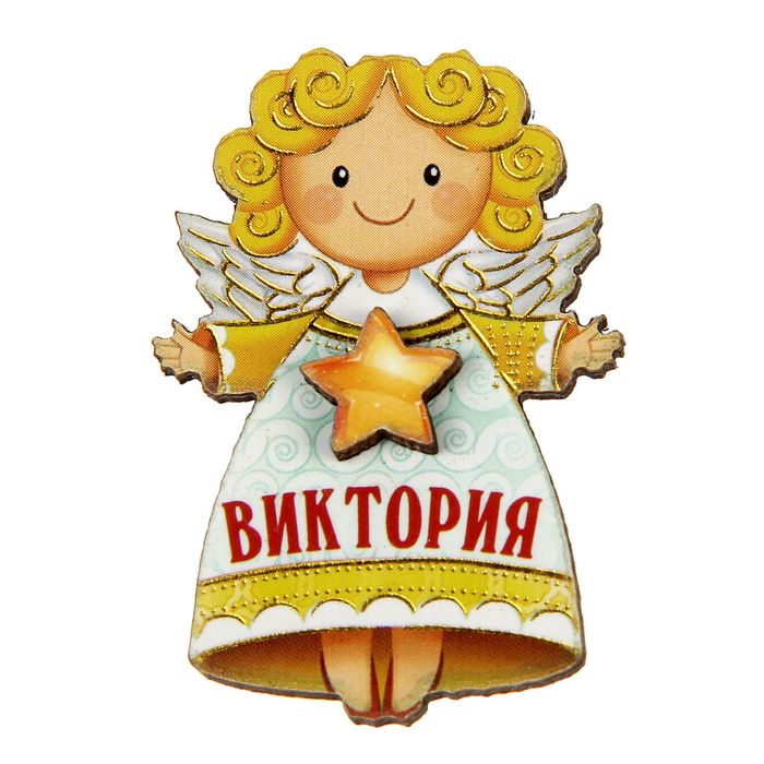 Картинки именины виктории, днем любви семьи