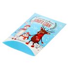Коробка сборная фигурная "Счастливого Нового года!", 11 х 8 см