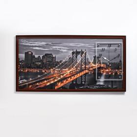 Часы-картина настенные, серия: Город, "Манхэттенский мост", 50х100  см, микс