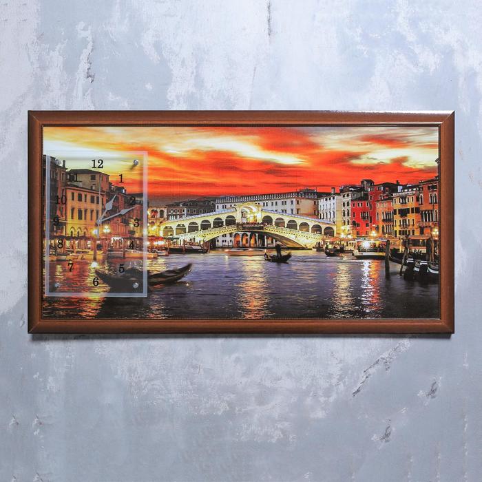 Часы-картина настенные, серия: Город, "Закат в Венеции", 50 х 100 см - фото 994099