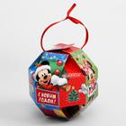 Коробка подарочная "Счастья!" Микки Маус и его друзья, 10 х10 x 10 см